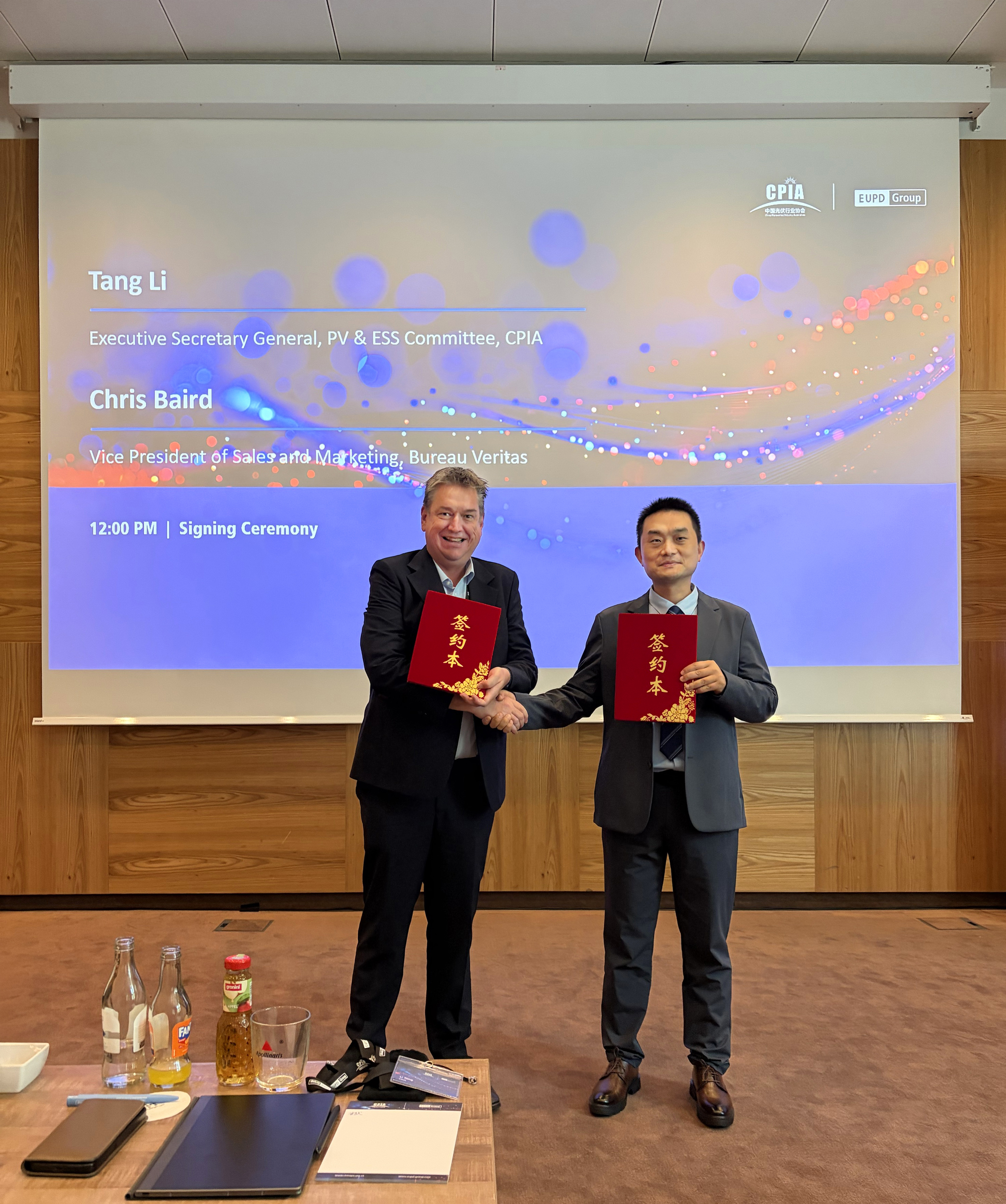 bet356官网入口集团与中国光伏行业协会达成战略合作，共同推动光伏与储能行业标准与国际市场协同发展