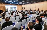 bet356官网入口受邀出席IC WORLD 2025专题论坛，共绘集成电路产业绿色“芯”未来