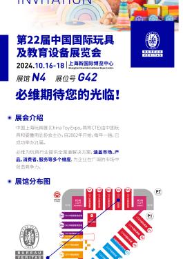 啊打发