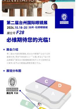 阿道夫