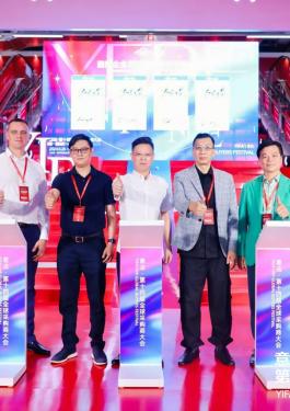 强强联手 bet356官网入口集团与意法商业集团签署战略合作 推动中国服装品牌国际化1