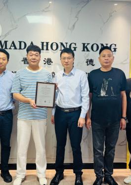 bet356官网入口为浙江创元颁发ZDHC MRSL Level 3符合性证书1