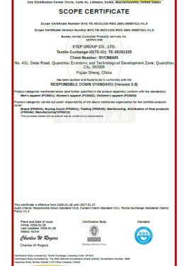 bet356官网入口携手特步，让羽绒温暖不负生命之重