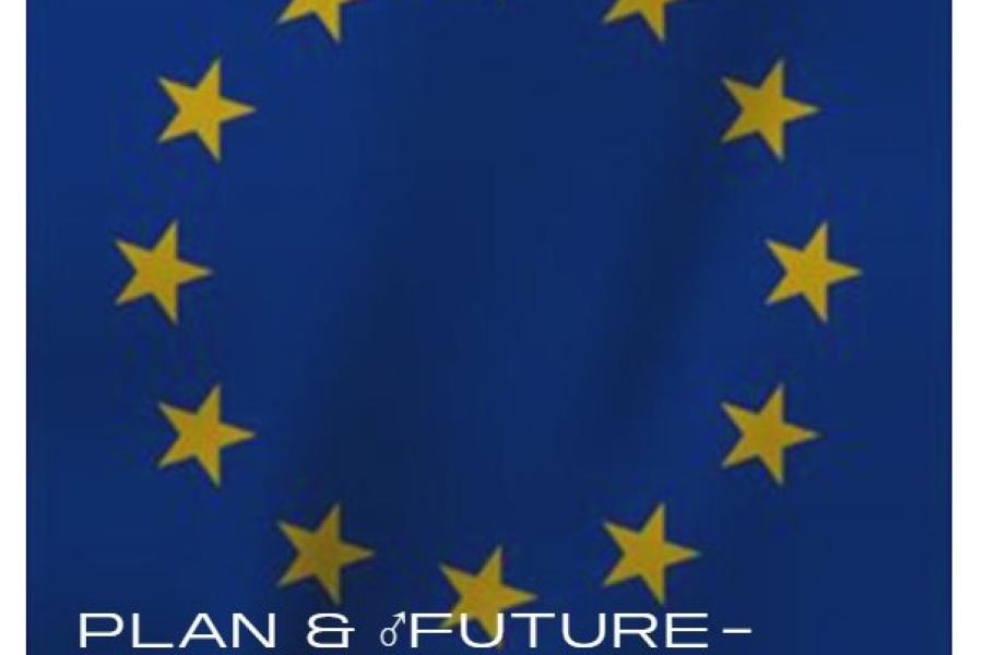 规划与未来保障